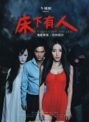 太极熊猫中的强力培养方案大解析